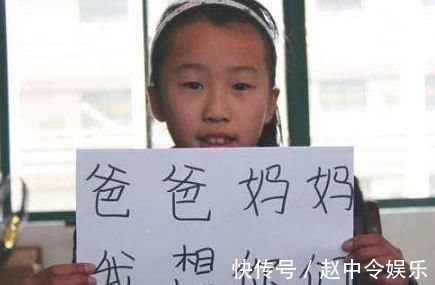 小事|真正毁掉孩子的,不是贫穷,也不是打骂和责罚,而是这件小事