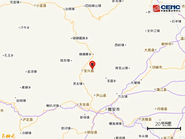 四川雅安市芦山县发生3.2级地震，震源深度18千米