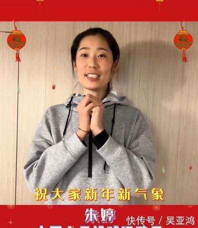 世界第一|一共13人!中国女排第一美女张常宁晒出全家宴,老公吴冠希很帅!