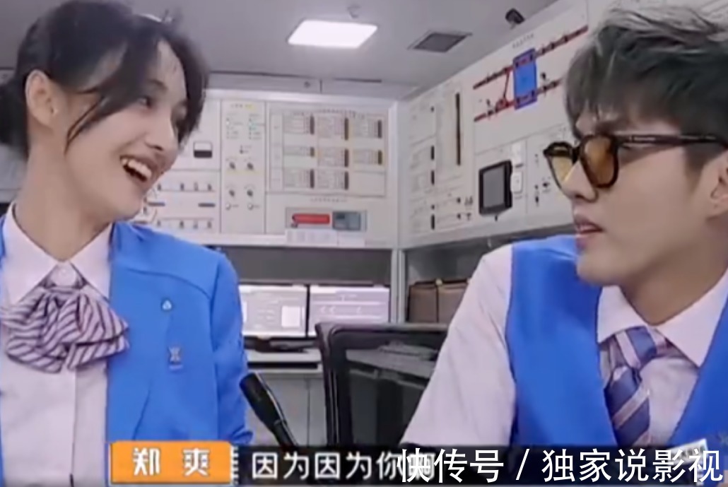 吳亦凡|都美竹感慨世界，吳亦凡和鄭爽是難兄難妹？做明星的門檻要提高了