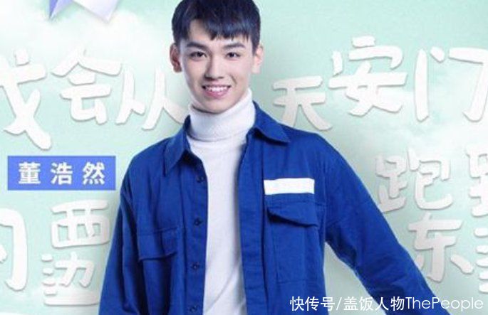 黄奕这“吸渣”体质，也是绝了