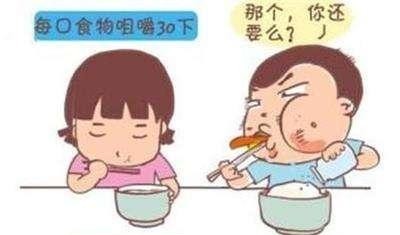 健康|人过六十,守住“3件事”,不做“2件事”,身体健康易长寿