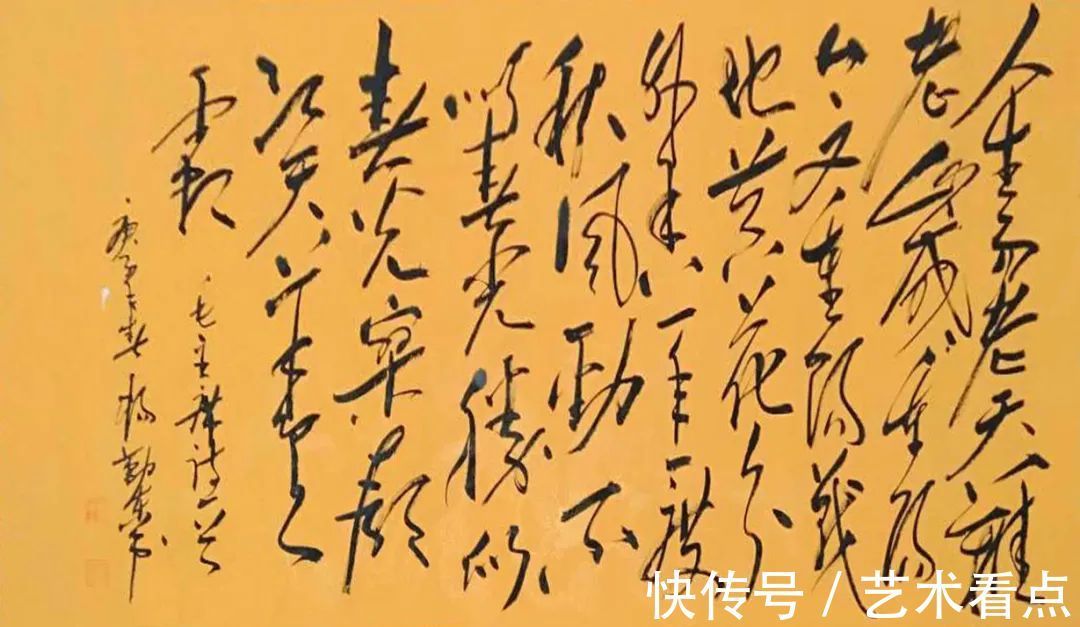 沁园春雪&杨芹东 | 福虎迎春·丹青贺岁——全国优秀书画名家作品展