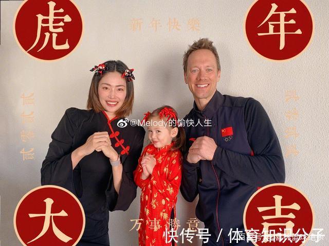 腊味煲仔饭|混血女儿超萌！中国女排名将带美国老公拜年：过年吃饺子麻婆豆腐