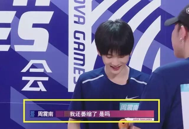 底線|男明星身高169矮嗎？162再次刷新底線，矮個(gè)男生也能站C位