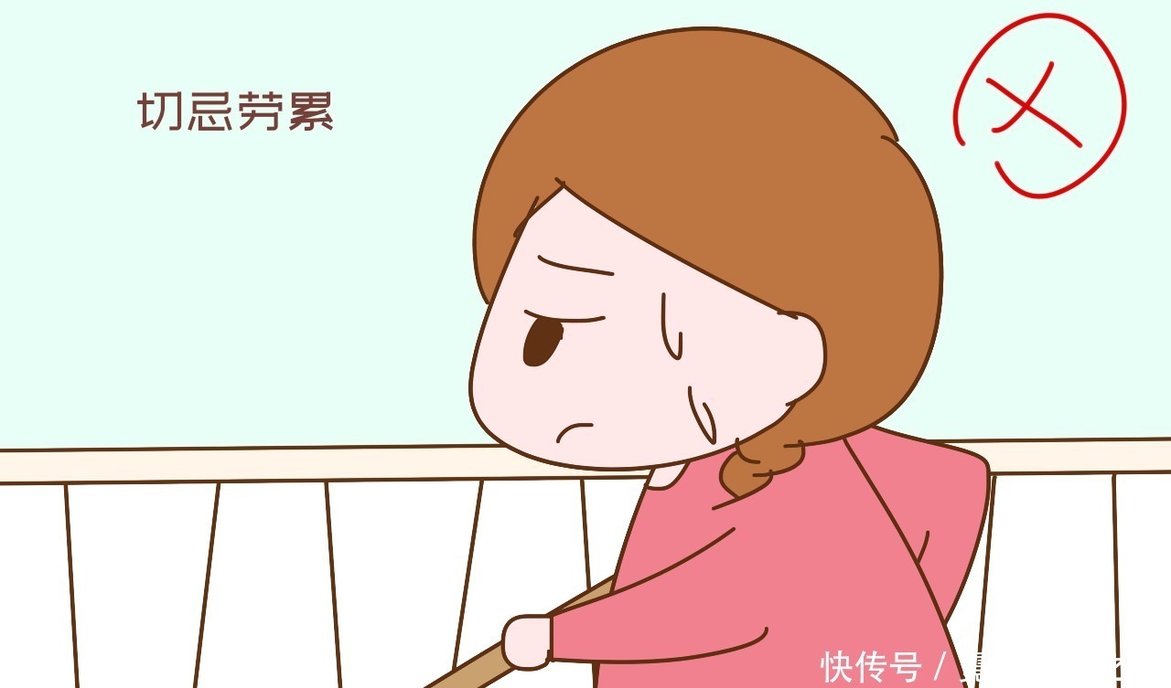 孕晚期|孕晚期,孕妈以下方面越“舍得”生产越顺利,现在知道就是赚到