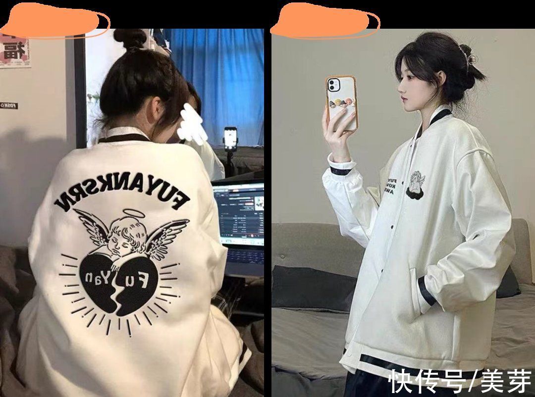 hihi|早秋第一件外套怎么挑？跟着买就对了