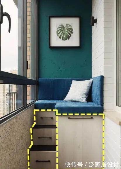 体验感|阳台打柜子还不如打卡座,一层又一层,既能休闲又能储物,多好!