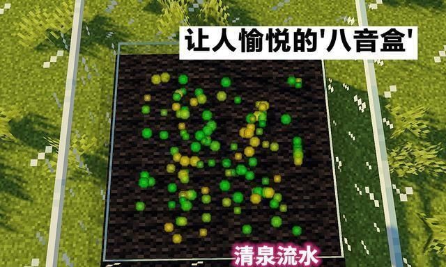 肯定|我的世界当MC变成解压游戏，这些图片，你看了后肯定会说“爽”