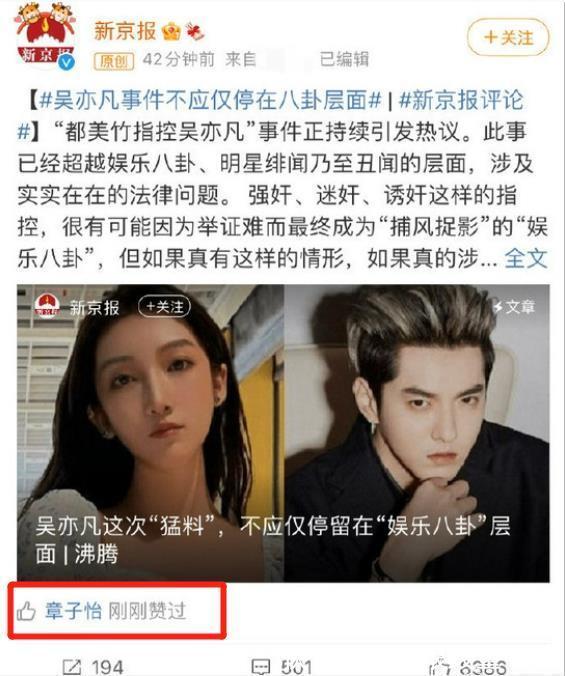 新华社丨中华人民共和国国MK体育- MK体育官方网站- MK体育APP下载- 世界杯官方指定平台防教育法