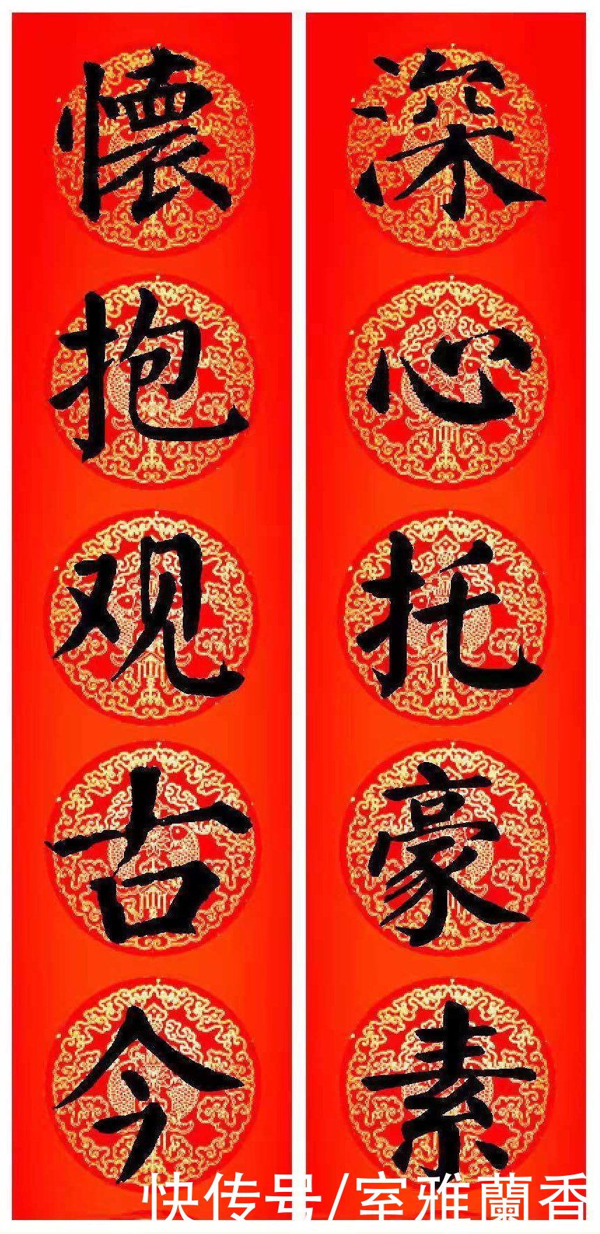  欣赏|书法欣赏｜那些适合挂在书房的对联