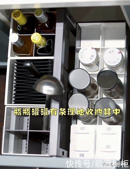 碗盘|四大妙招丨高效提升厨房空间利用率