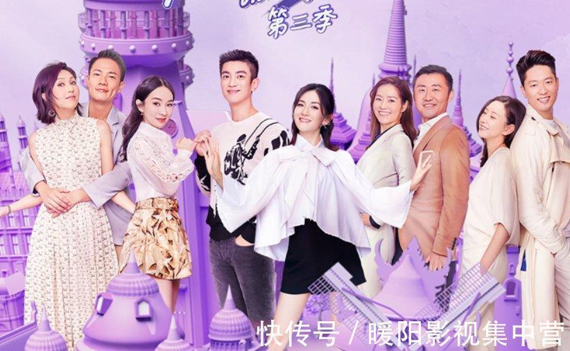 朋友請聽好|湖南臺又一新綜藝要來,千璽何老師齊參與,看到這女星就很期待啦