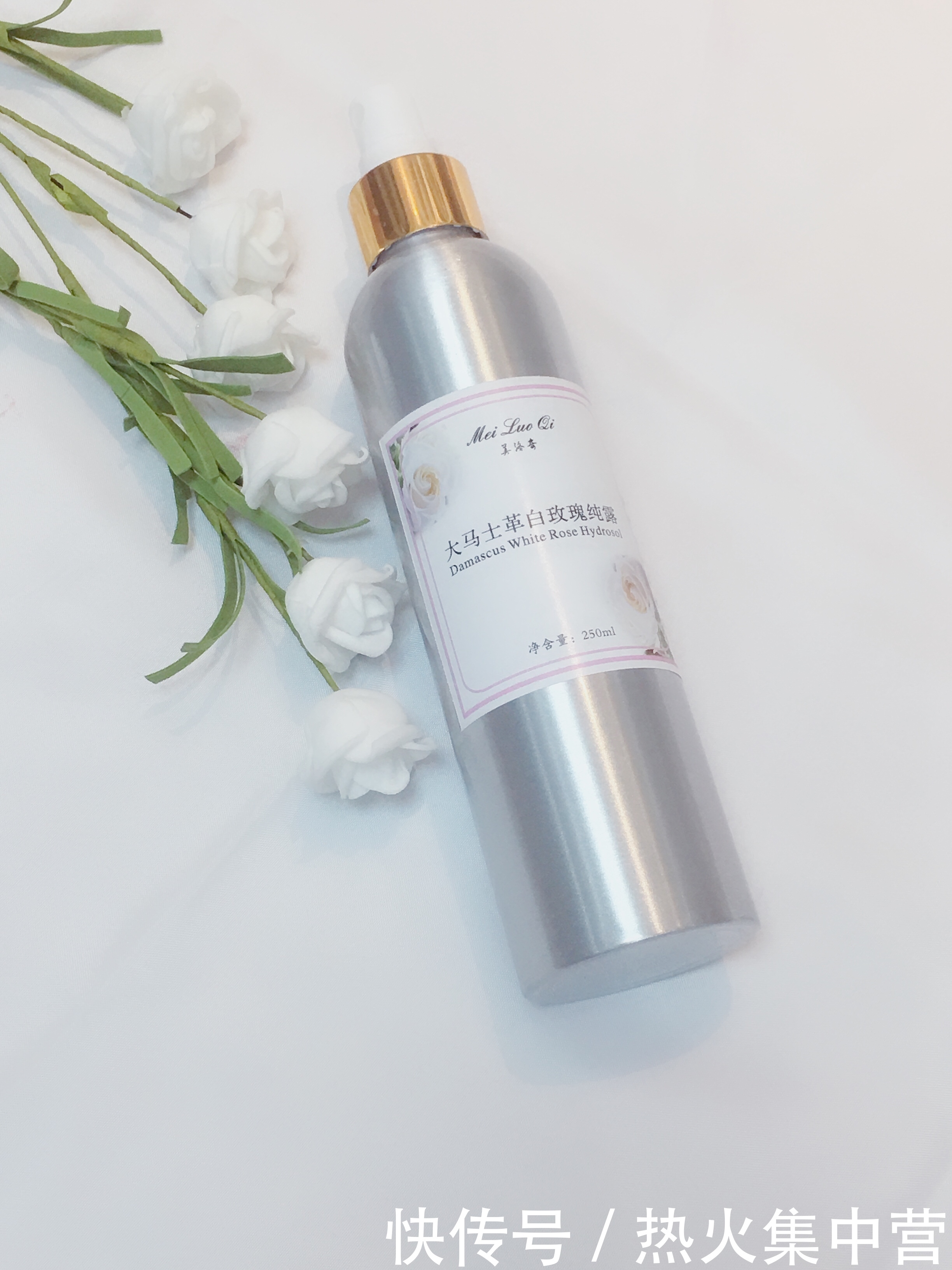 水润|什么爽肤水可让肌肤更丝滑!超水润超保湿超好用的爽肤水力荐