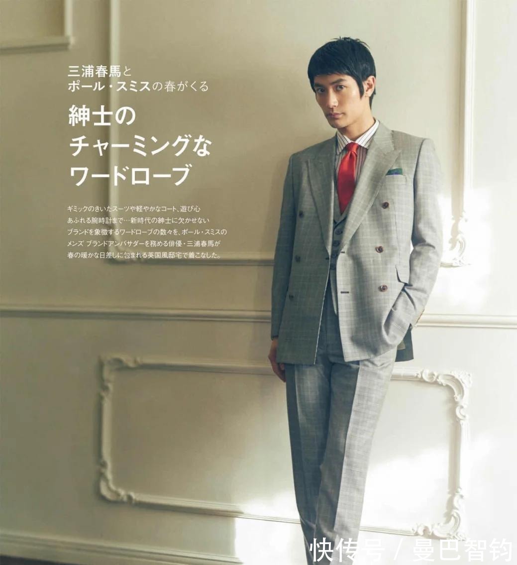穿搭|男生穿搭不能随便对付,三种不同风格穿搭方案,看你喜欢哪个