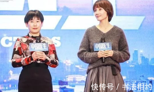 洒脱|“硬汉”张涵予的书法不错，热情奔放，自由洒脱，既传统又有个性