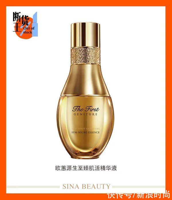 《单身即地狱》爆火的塑料脸奶凶猫系宋智雅 凭什么？