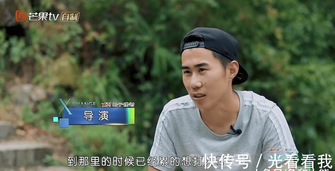 變形計|變形計: 城市少年嫌變形條件太好, 徒步1700公里回家, 結果很現實