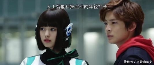 冬季|《假面骑士》01冬季剧场版,飞电社长成AR零一,怪不得伊兹不在或人身边