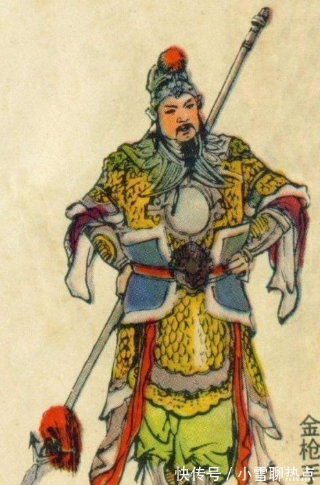 钩镰枪|他本有幸福家庭,被宋江骗上山后靠一兵器立大功,死状奇惨