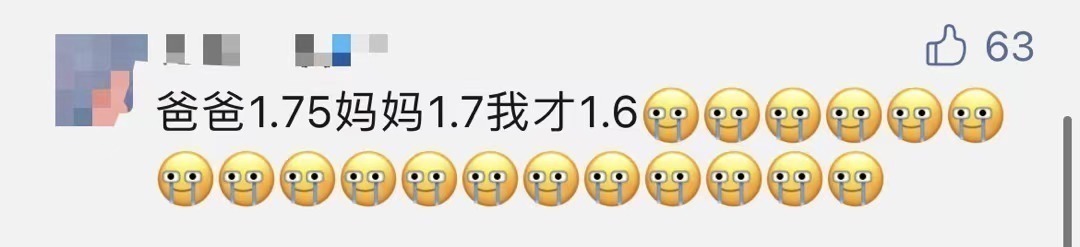 弟弟|1米6就不长了!妈妈悔惨:儿子才13岁,6岁弟弟的情况更糟