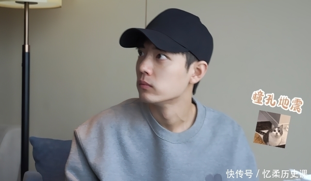 肖战素颜录制vlog,全程面带笑容瞄向左边,说到他时比偶像剧还甜