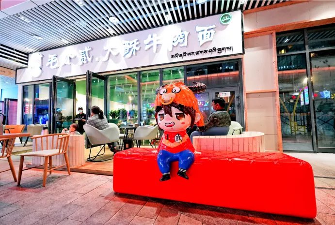 开业|从世界屋脊上的万达广场，看万达的规划、运营方法论