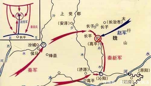 评价|赵括到底是天才还是蠢材,长平之战责任是否在他?白起曾这样评价