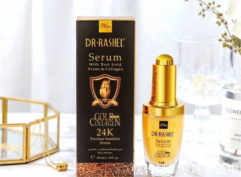 效果 50岁护肤品怎么选这几款抗老效果惊艳,用完皮肤嫩滑到让人羡慕