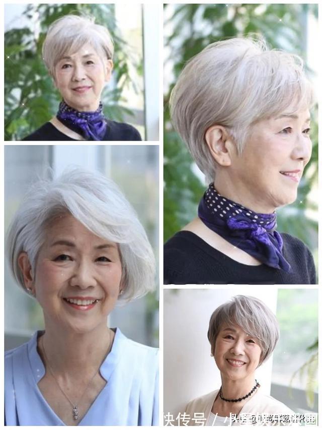 中年|60岁的女人,过年别再做“老年发型”了!这4种发型更时髦减龄