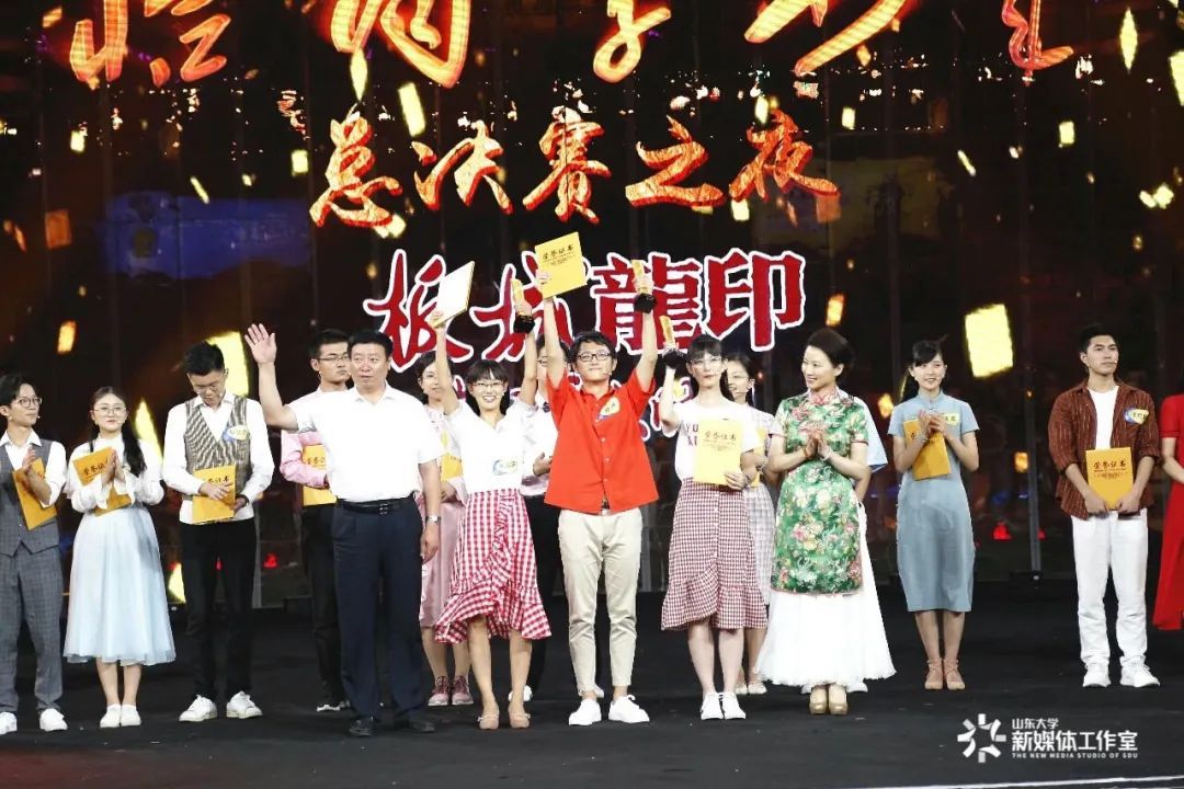 校友說 | 朱露露：萬里歸來顏愈少，此心安處是吾鄉(xiāng)