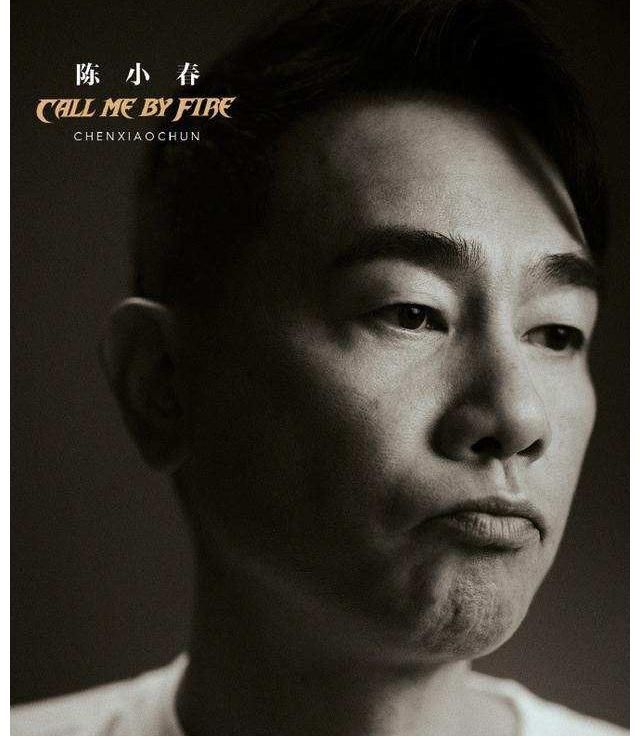 哥哥们|《披荆斩棘的哥哥》官宣，33位哥哥你最pick谁？