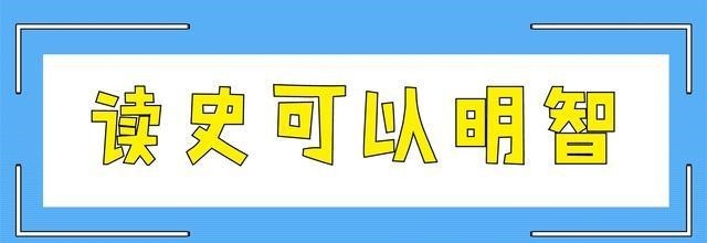 好玩|嘻哈春秋太好玩了,两位堂堂国君,竟因这件事吵翻了天