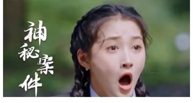 玩很大！实景还原凶案吓坏关晓彤，难怪陈赫看好这档综艺