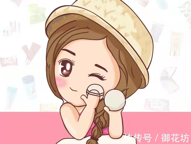 卸妆 21世纪了你还在盲目护肤?正确的护肤方式给我学起来!