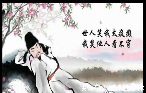 周星驰@唐伯虎画了只鸡,即兴题了首诗,不料成千古名作,还编入小学课本