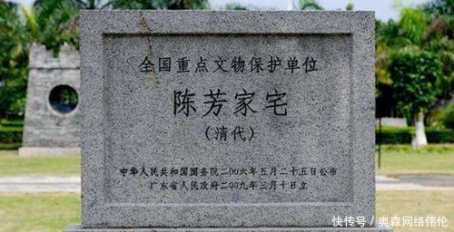 酒店负责人不让华人进去，一中国富豪路过：你们这酒店我买了