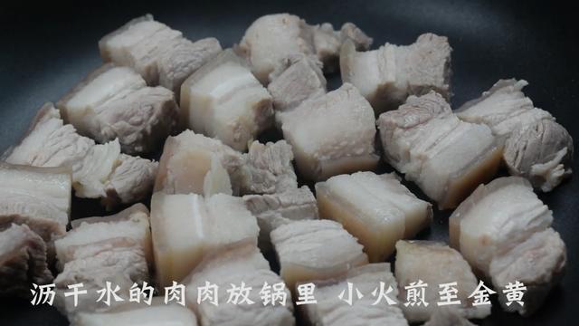 红烧肉最好吃的做法,简单美味又下饭,看看你喜欢吃不