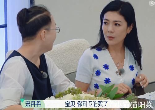 幕后跟藝人的差距？蘇芒不忍分離狂流淚，汪蘇瀧藝人反應(yīng)“太冷血”