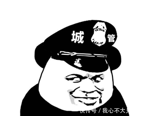 |搞笑段子:奇葩分手理由,就因为喜欢蓝色就分手,太草率了吧