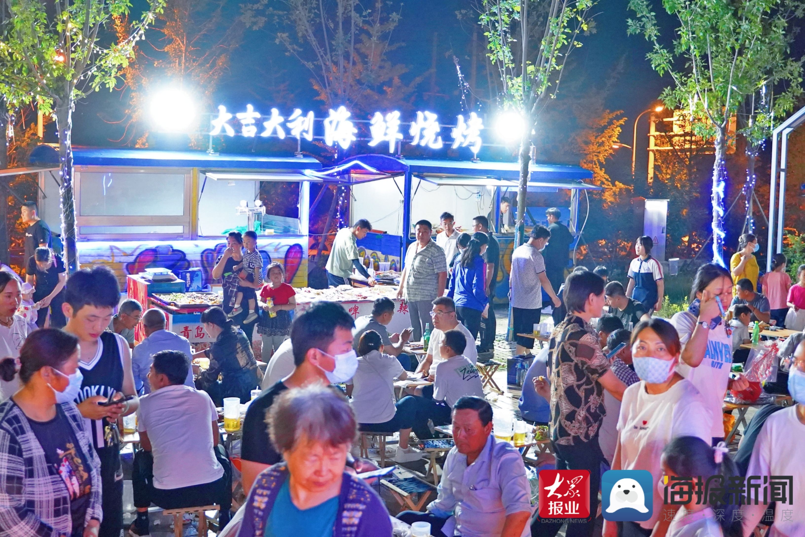 火了城市 暖了民心 灯火阑珊处的烟火气息|新村夜市| 城市