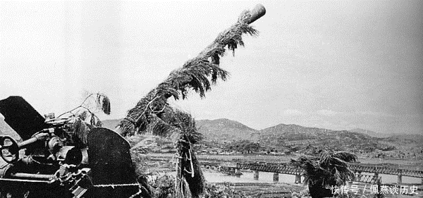 惊讶|志愿军这场对空战斗结束后,有件事让观战者感到惊讶!