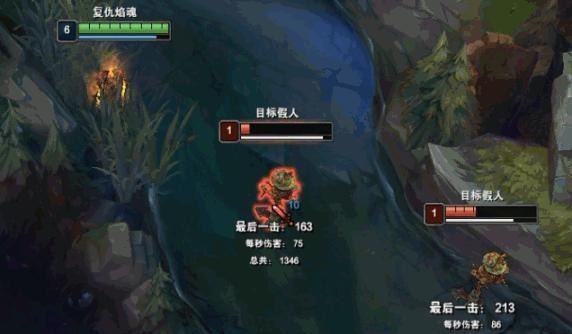 改动|LOL10.22版本必须知道的2个改动，悠米不一定需要ban了