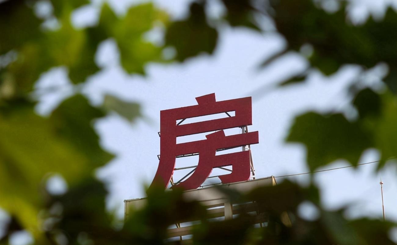 刘女士|15天不到就跌了21万,购房者要求返还“差价”,开发商保持沉默