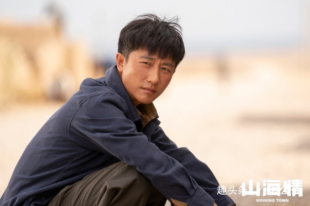 七个小青年点亮《山海情》,平均年龄28岁,闫妮女儿最小