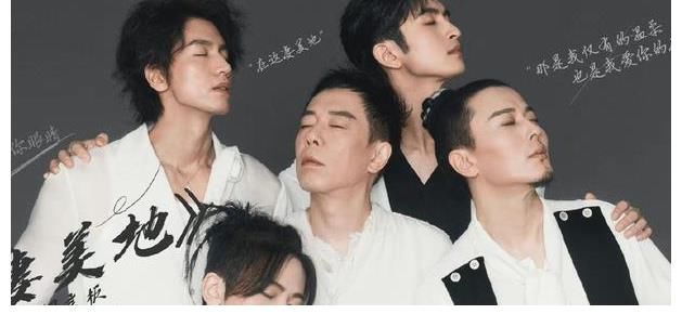 成團(tuán)被質(zhì)疑的張云龍，笑談娛樂圈“紅”，原來他才是“人間清醒”