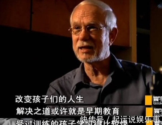 身体素质|妈妈的血型会影响娃的智商吗?斯坦福大学研究:这个血型占优势