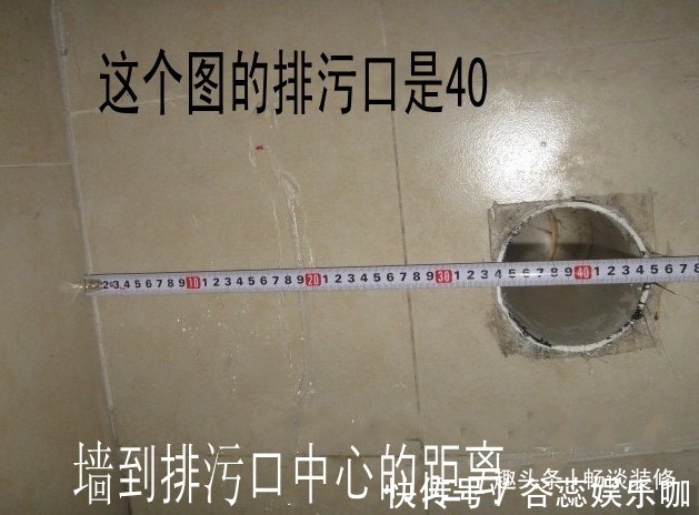 马桶|装了2套房子，才敢告诉你，卫生间装修一定要避开这些坑