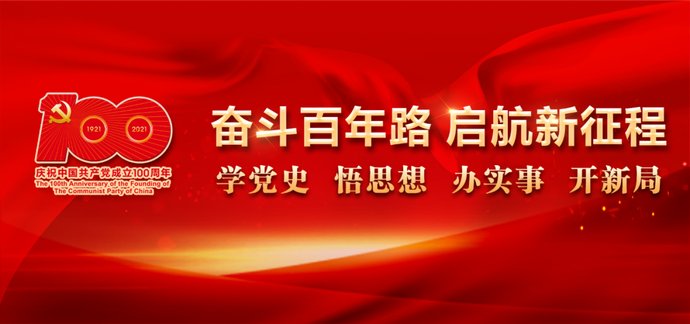 条条君|激情舞动、歌声明亮！一起走进内江这场歌咏会排练现场