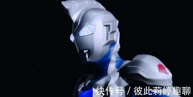 圣彰|泽塔奥特曼和遥辉给真中剑悟和圣彰人鞠躬？你们到底谁是前辈啊